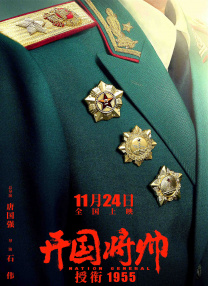 国产一区不卡